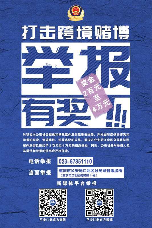 澳门六和彩资料查询，2025年免费查询267期开奖全攻略