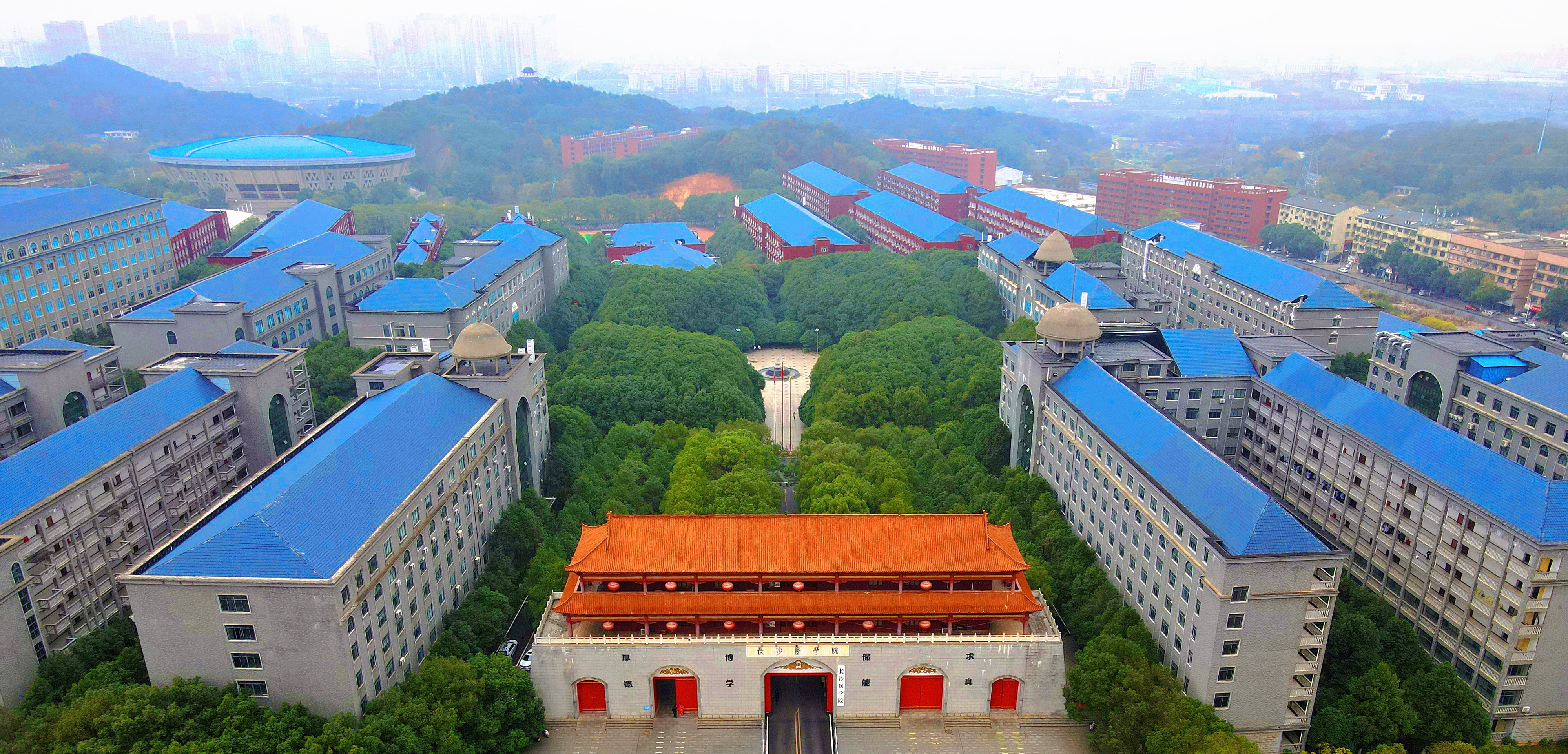 湖南长沙医学院，培育医学精英的摇篮