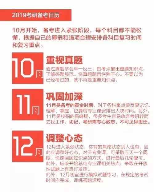 澳门三肖精准预测，金牛座期期的奥秘澳门三肖三码期期准精选 m.xv0d9ip.wang