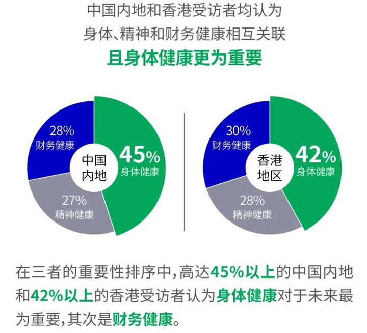 宿迁市三甲医院概览，守护健康的坚实后盾