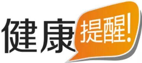 城市医疗资源均衡性探讨，各城市三甲医院数量现状与挑战