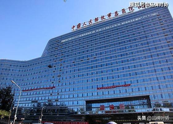 全国最好十大医院排名，守护健康的坚实后盾