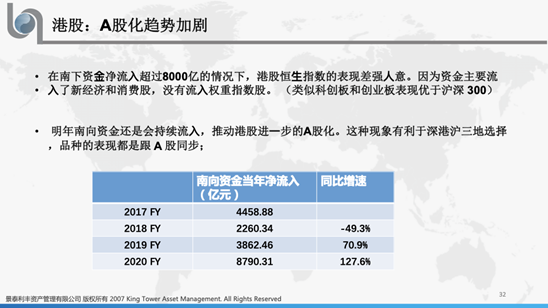 探索湖南地区生殖科领域的顶尖医院，权威排名与深度解析