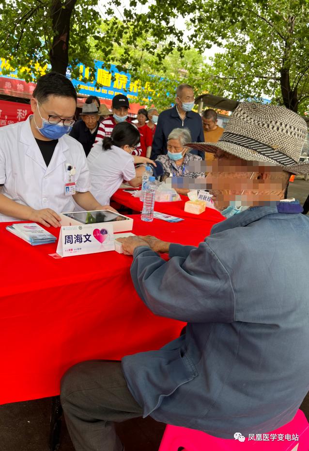 全国十大心脏医院排名，守护心脏健康的权威之选