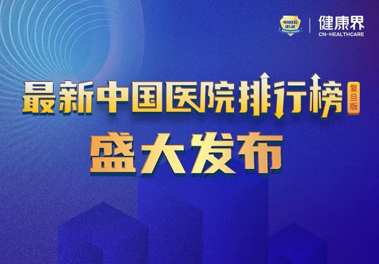 2046年新奥门王中王的神秘面纱，揭秘与展望2024年新奥门王中王资料五码中特