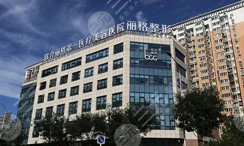 全国整形医院排名前三的深度解析