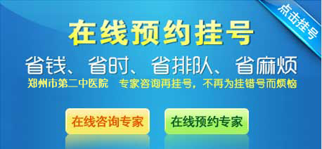 西安整形医院排行榜，美丽重塑的权威指南