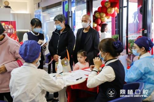 揭秘上海十大最佳口腔医院，守护您的口腔健康之旅