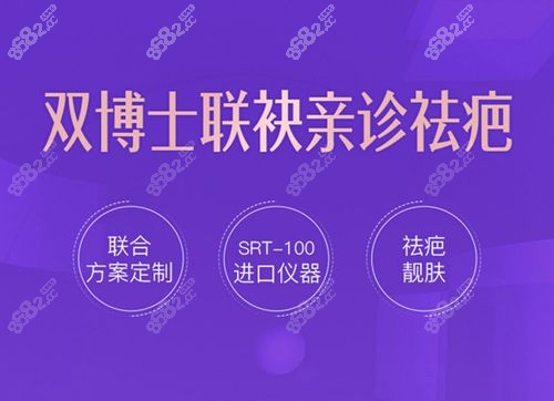 口腔健康守护者，揭秘国内前十名口腔医院排行榜