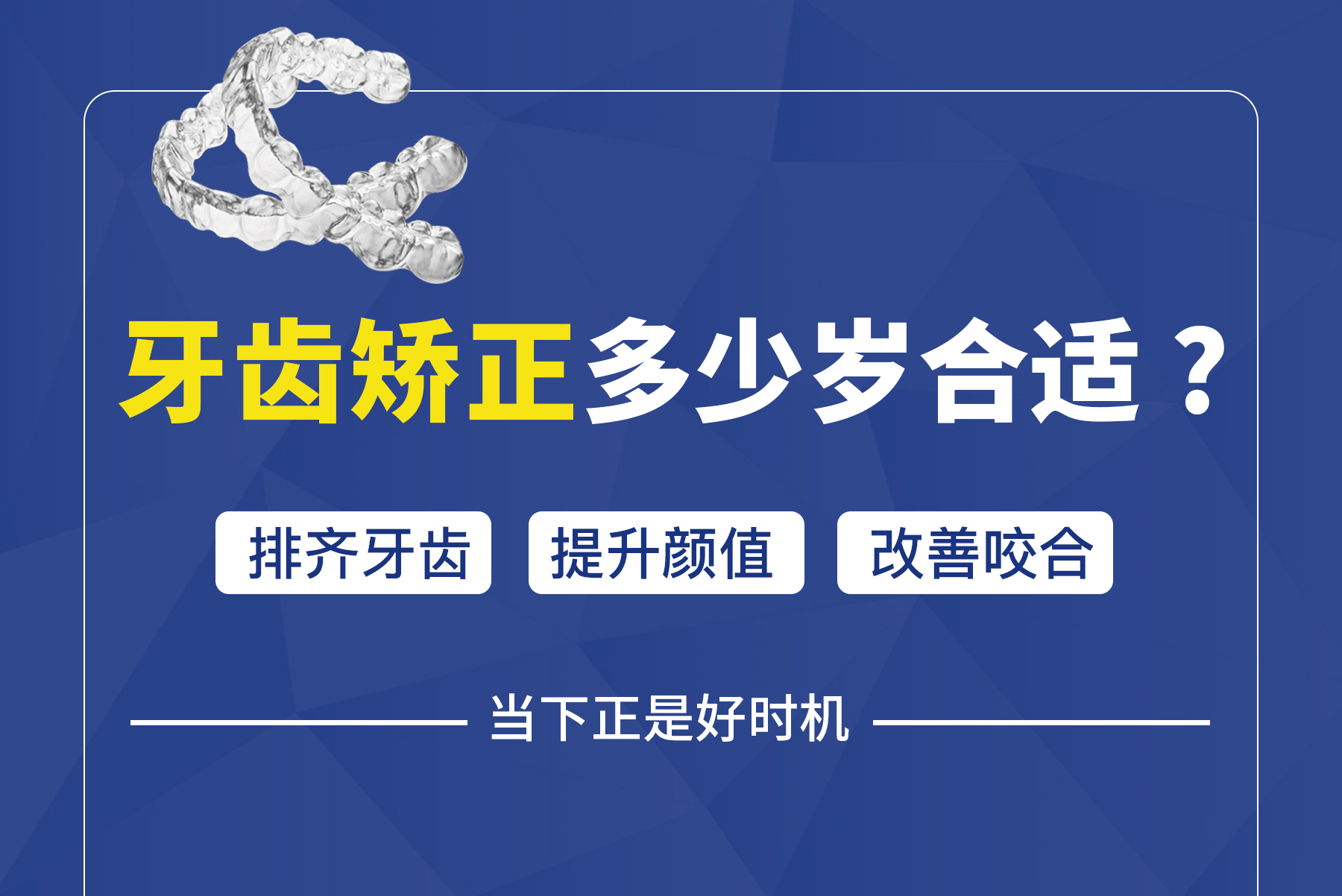 南京连锁口腔医院频繁换号骚扰，如何有效投诉与举报