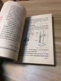 探索知识无界，正版全年资料免费大全的无限可能