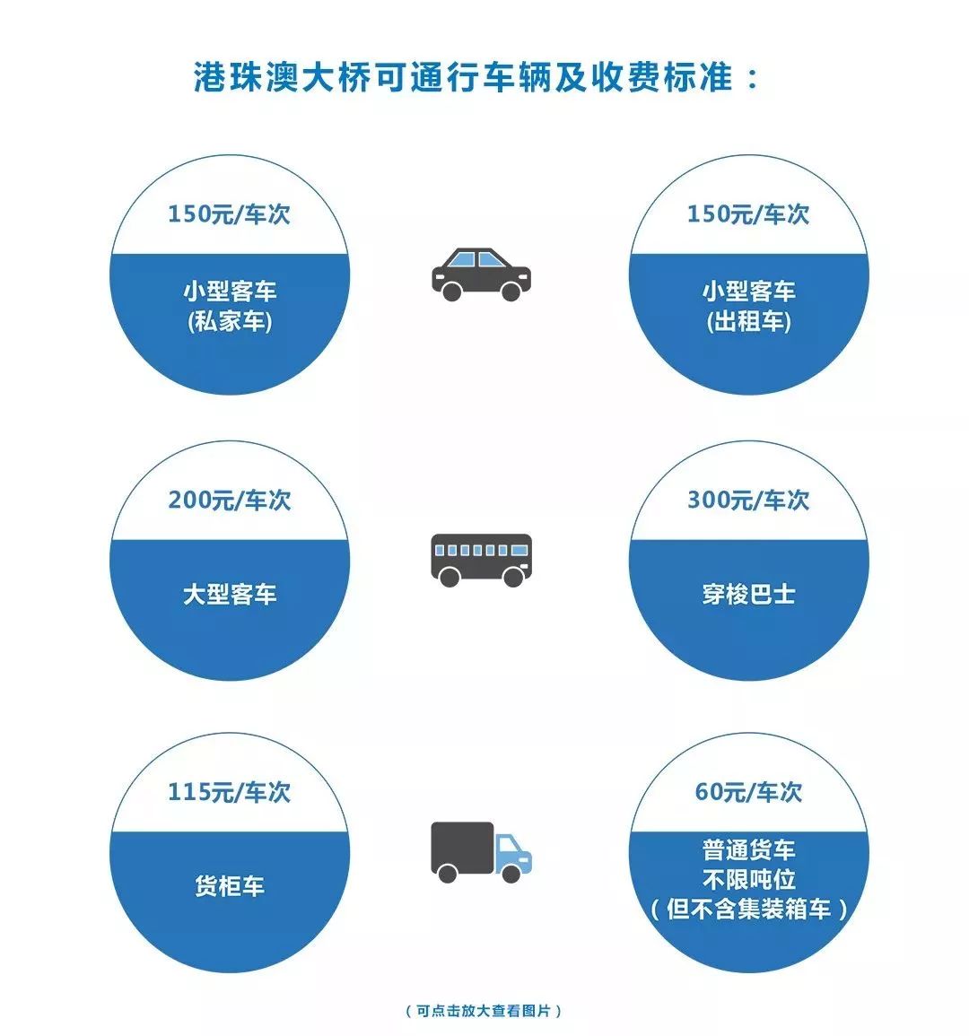 混合过关，竞彩网上的新玩法与策略解析