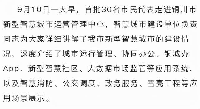 探秘太湖钓叟字谜合集，传统智慧的现代魅力