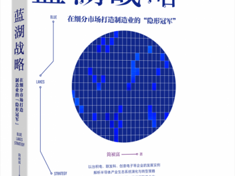 2043年，管家婆一肖中特—揭秘未来彩票的神秘面纱管家婆四肖二十四码