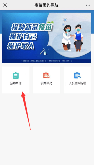 今日彩票开奖号码公告，梦想与机遇的碰撞