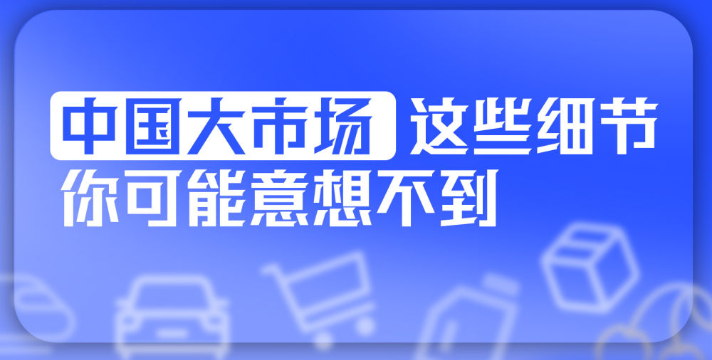 揭秘中国彩票，是幸运的钥匙还是最大的骗局？