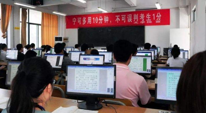 安徽本科招生网，一站式了解与选择高校的重要平台
