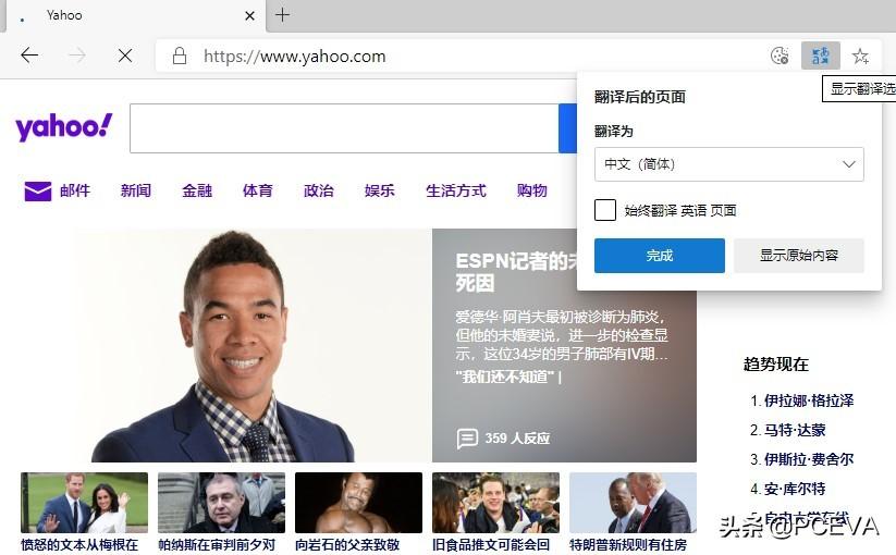 网页浏览器网址大全，你的网络导航宝典