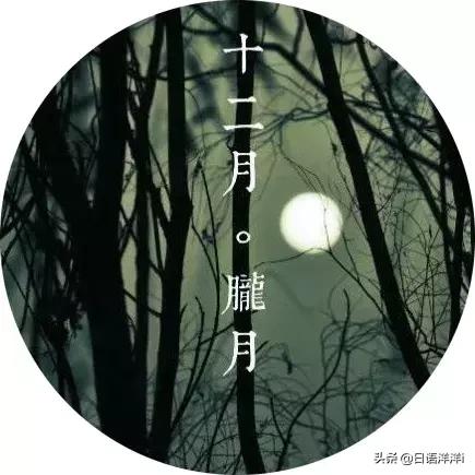 今晚月色真美，日语中的浪漫与文化韵味