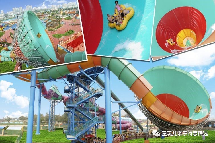 探秘童趣世界，小财神电视剧的奇幻之旅