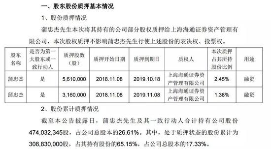 15选5开奖结果在安徽的喜讯，幸运的瞬间与生活的改变