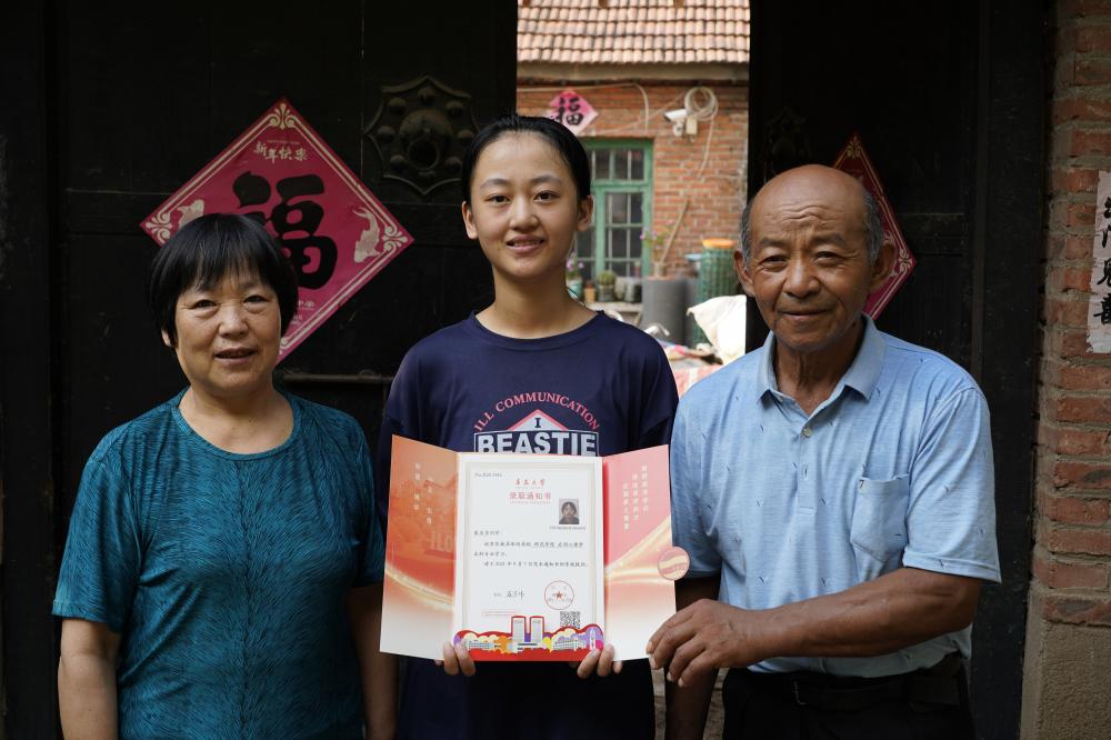 深圳福彩票中心官网，梦想与希望的交汇点