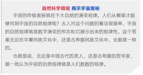 揭秘双色球107期开奖结果，幸运数字的碰撞与期待