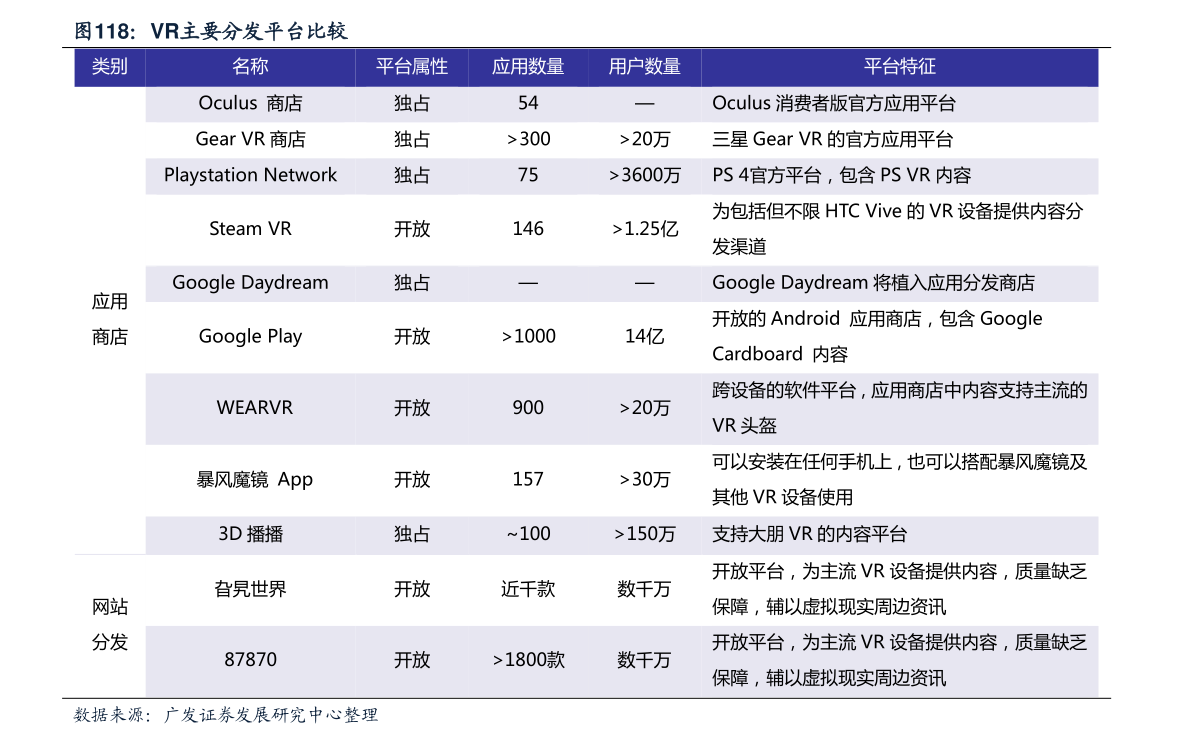 解读任五胆拖价格表，理性投注的智慧