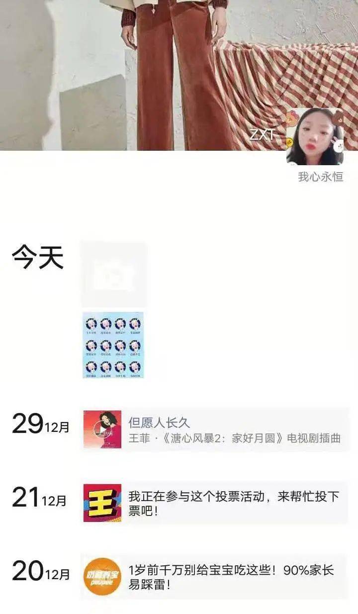 2020年053期双色球开奖结果揭晓，梦想与幸运的碰撞