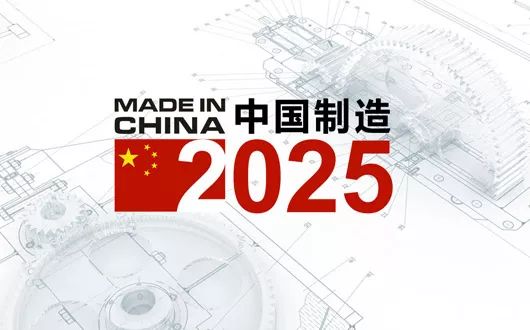 2035年，澳门开奖结果查询的未来展望2025澳门开奖结果查询直播