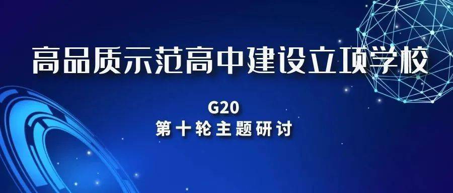 探索新奥历史，揭秘最新开奖结果与未来展望新奥历史开奖最新结果查