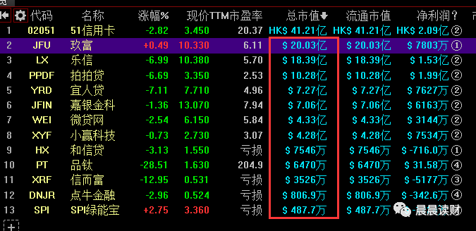 123456789，一场关于数字与命运的奇妙之旅118开奖现场kjz1118.c