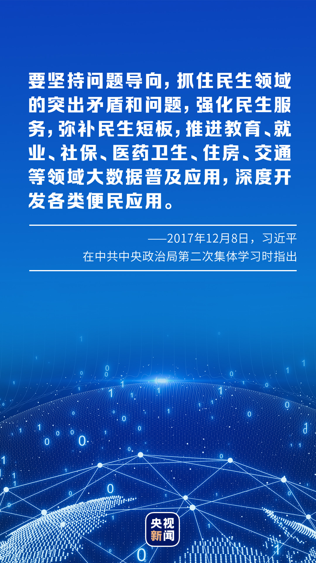 四川12530，数字时代的文化传承与创新四川125摩托车