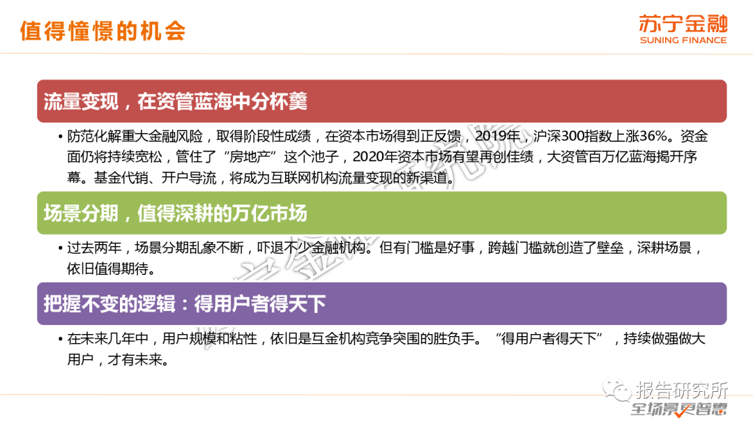 今晚澳门开奖结果揭晓，2019年回顾与展望（虚构文章）澳门今晚的开奖结果是多少