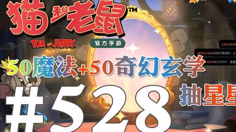 2043年，新奥门王中王的传奇揭晓—一场数字时代的彩票盛宴奥门王中王彩