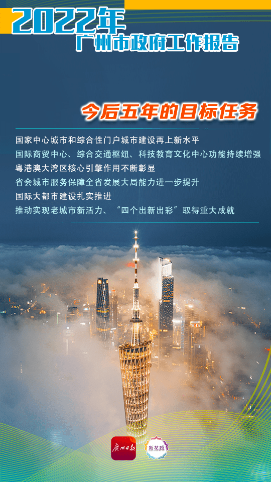 今晚一肖中特，揭秘生肖预测的奥秘与理性思考一肖中特今晚期期准310期资料