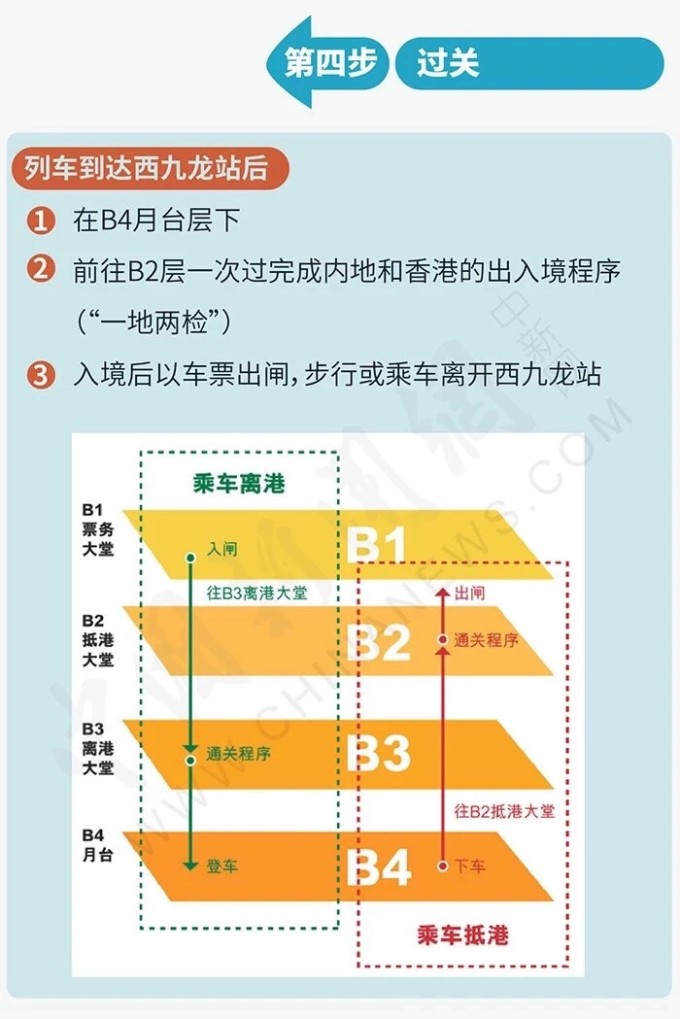 前世今生精准一肖