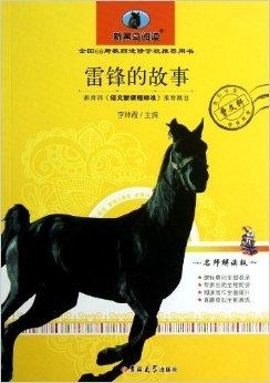 今日特马，揭秘开奖结果背后的故事与惊喜2020今日特马结果开奖结-今日特马结果.