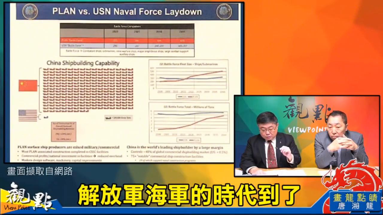 澳门今晚生肖预测，理性与娱乐的平衡2024澳门今天晚上开什么生肖啊296期