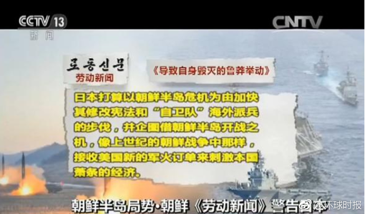 澳门正版资料大全，揭秘背后的真相与风险警示澳门正版资料大全完整版官方网站