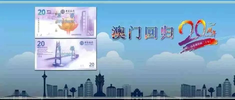 20年演变与影响