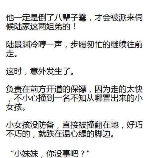 网络伦理与个人隐私的边界—以撕掉她的衣服下载现象为例撕掉她的衣服3安卓版下载