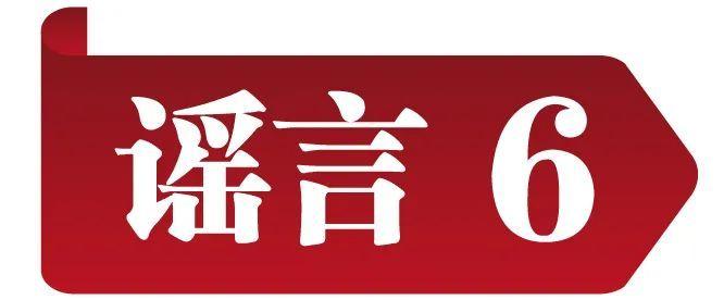 2036年香港港六资料查询指南，全面解析与便捷途径2023年香港港六资料查询最新消息