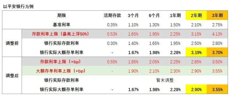 天下彩9843CC旺角好料，探寻网络彩票的真相与风险246天下彩9944旺角彩