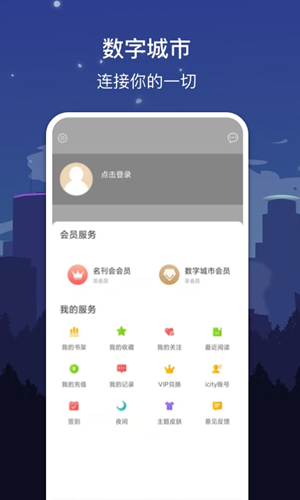 幸福宝APP，解锁生活幸福的数字钥匙幸福宝app下载链接