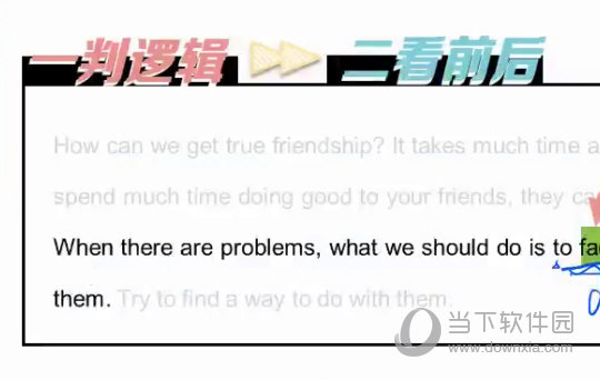 澳门今晚一肖码10万准管家娶，揭秘背后的真相与警示故事澳门今晚一肖码100准管家娶多愁善感的意思