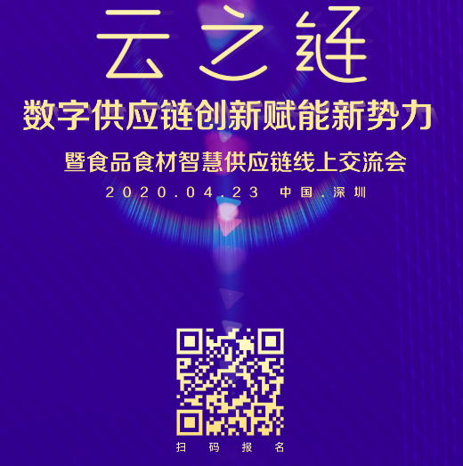 报码，数字时代的秘密语言报码开奖新澳门