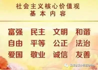 2 黄大仙精准资料