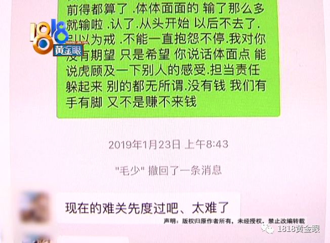 揭秘澳门一码，真相与误解的交织之网—10%的概率，还是无稽之说？澳门一码一肖100准吗一