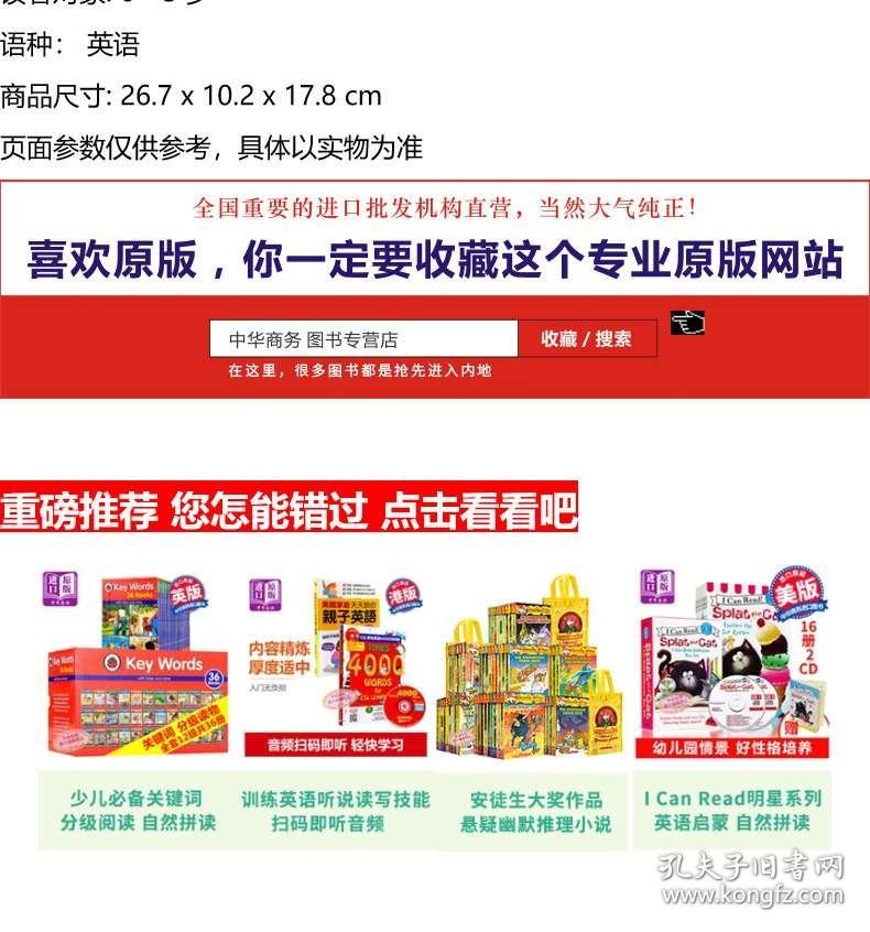 49图库，正版免费资料大全的探索与使用指南49图库正版资料大全图库2024年,4月9日